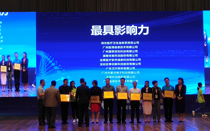 华2.jpg