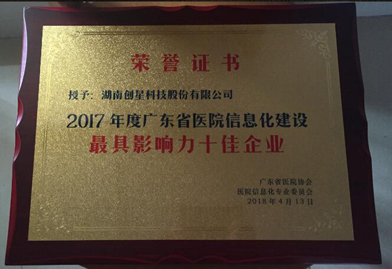 华3.jpg