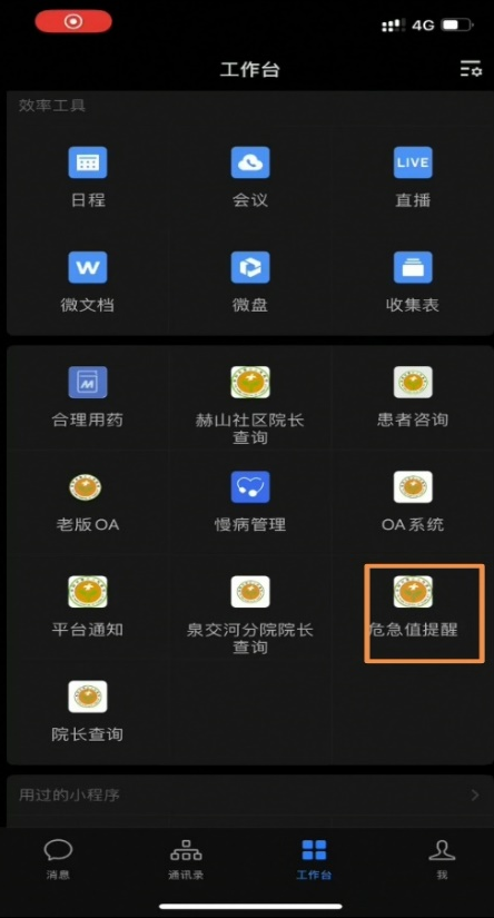 19.png